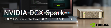NVIDIA DGX Spark